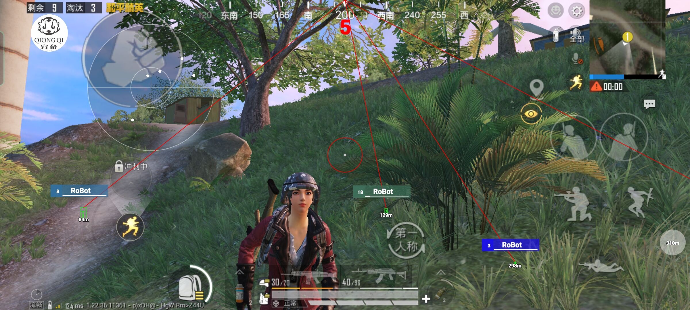 和平精英穷奇直装 - ��ƽ��Ӣ����ܵ�����辅助预览图